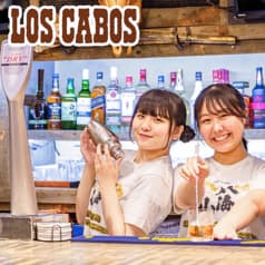 カラオケバー ロスカボス上野御徒町店