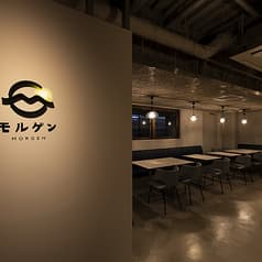 MORGEN もるげん 池袋店
