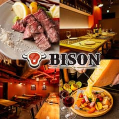 肉ビストロ居酒屋 BISON 本厚木店