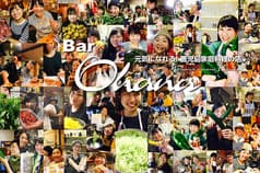 Bar Ohana バー オハナ