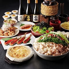 博多もつ鍋やまや 大崎店