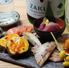 ととけむり 新宿西口