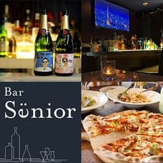 Bar senior バー シニア