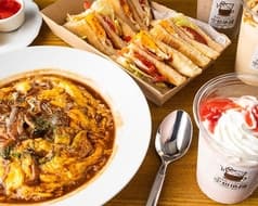 地理系ブックカフェ 空想地図