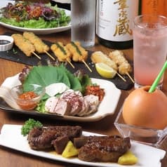 居酒屋 りぶぅ