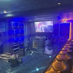 Lounge Sirius