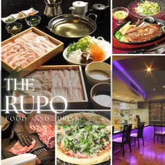 THE RUPO ビストロルポ 船橋駅前店