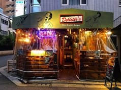 Delicier's