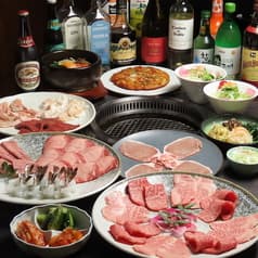 焼肉 ケナリ 赤坂店
