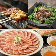 宮崎地鶏炭火焼 車 渋谷南口店