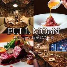 FULLMOoN フルムーン 新宿店