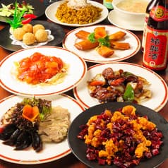 興祥園 田町駅前店