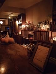 BAR ORIGAMI 