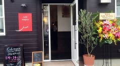 Cafe majica カフェ マジカ