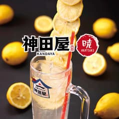 ニュー神田屋 大宮西口店