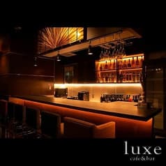 cafe&bar luxe