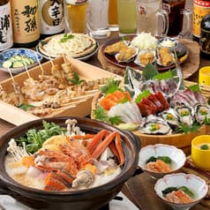 板前がいる町の酒場 庄や 上大岡店