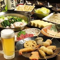 いなやん