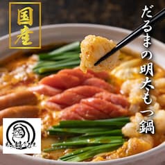 焼き鳥もつ鍋　だるま東所沢店