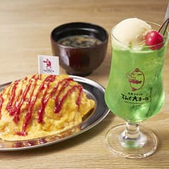 大衆食堂 てんぐ大ホール 南池袋店