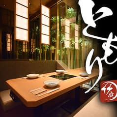 TOMORI船橋店