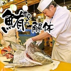 浜焼き海鮮居酒屋 大庄水産 京急蒲田あすとウィズ店