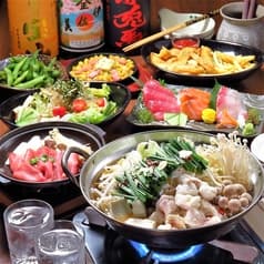 お忍び個室和洋陶板料理居酒屋 イチゴヤ商店 新横浜店