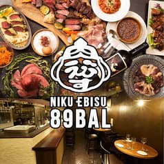 肉えびす 89BAL ヤクバル