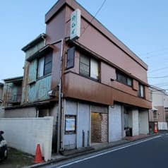 粋狂