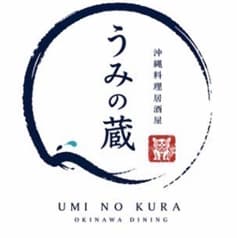 うみの蔵 立川南口店