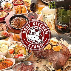 ビーフキッチンスタンド 新杉田店