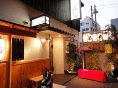 さくら咲く居酒屋 花見や