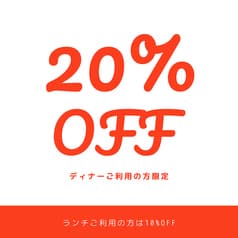 GOLDENCROWN ゴールデンクラウン 武蔵新田本店