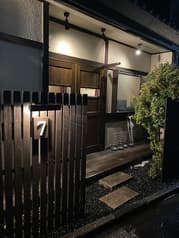 JAPANESE DINING NANA