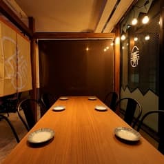 からやぶり 国分寺店