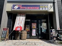 2nd FIVE EIGHTHS セカンドファイブエイス