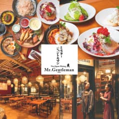 Mr Gentleman Neo Japan Dining ミスタージェントルマンネオジャパンダイニング 横浜店