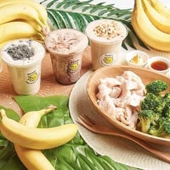 Banane バナーヌ