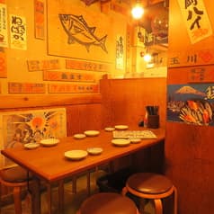 魚ます 池袋店