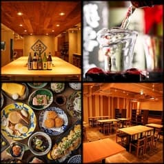 【時間無制限 飲み放題1,000円】日本酒原価酒蔵　大宮店