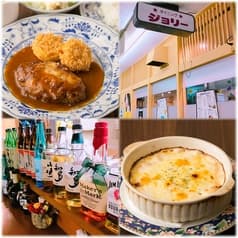 ダイニングジョリー