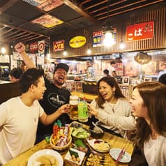 半兵ヱ 高田馬場店