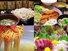 蕎麦居酒屋 花むら