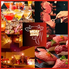 ミートストーリー錦糸町