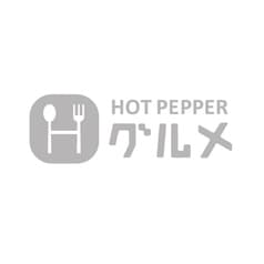 琉球チャイニーズ フウフウトウ