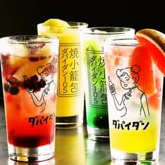 本格点心と台湾料理 ダパイダン105 横浜野毛店 da pai dang 105