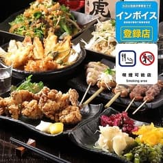 串処 権鹿 ごんろく 立川本店