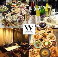 W Yokohama The Wine Hall ダブリュー ヨコハマ ザ ワインホール 横浜