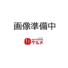 Restaurant & Bar Chulo Chill チュロチル
