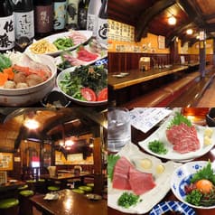 居酒屋 一休 鹿島田